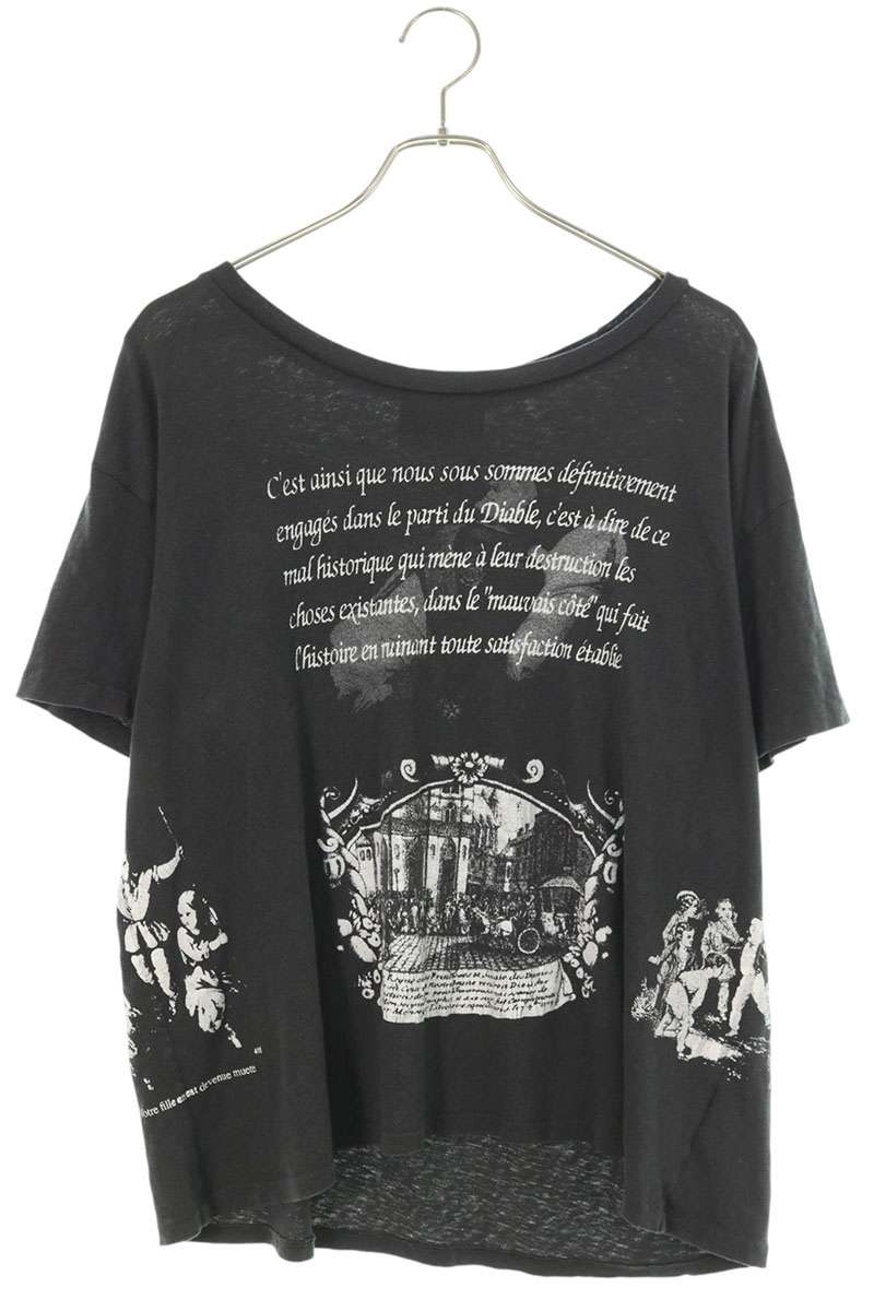 ENFANTS RICHES DEPRIMES 25AW NAPOLEON T-Shirt Black Size M