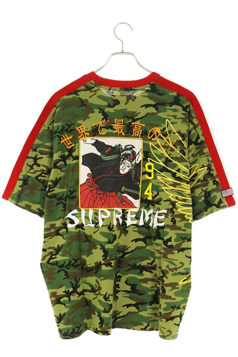 SUPREME 25AW Crane S/S T-Shirt Green Size M