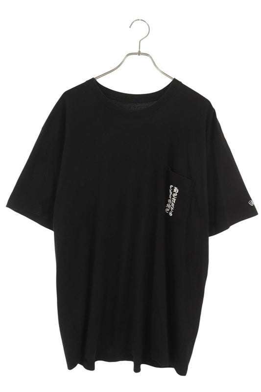 Chrome Hearts Osaka Ltd Back Scroll T-Shirt Black Size XXL