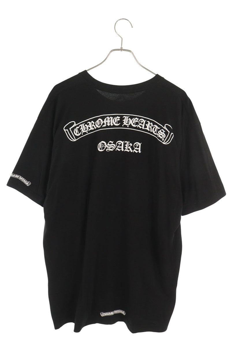 Chrome Hearts Osaka Ltd Back Scroll T-Shirt Black Size XXL
