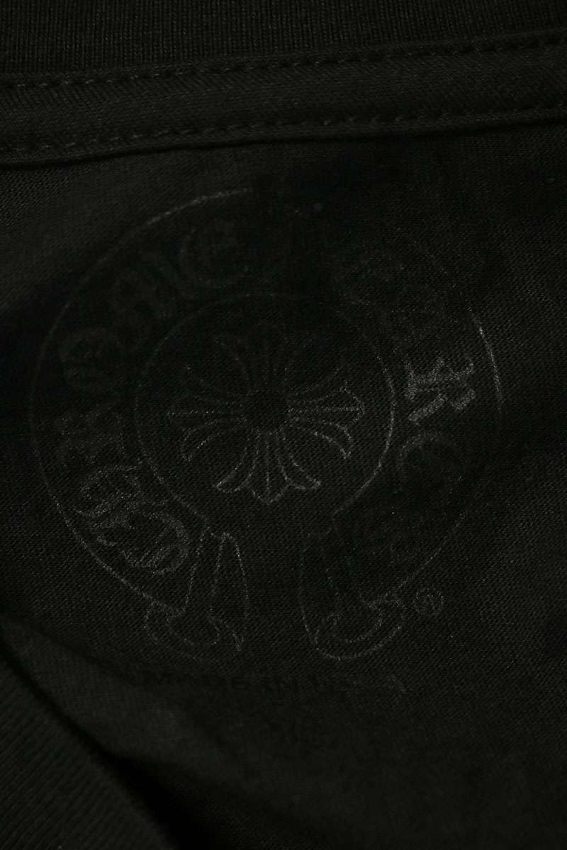 Chrome Hearts Black Yellow Horseshoe Print Multi Size XL