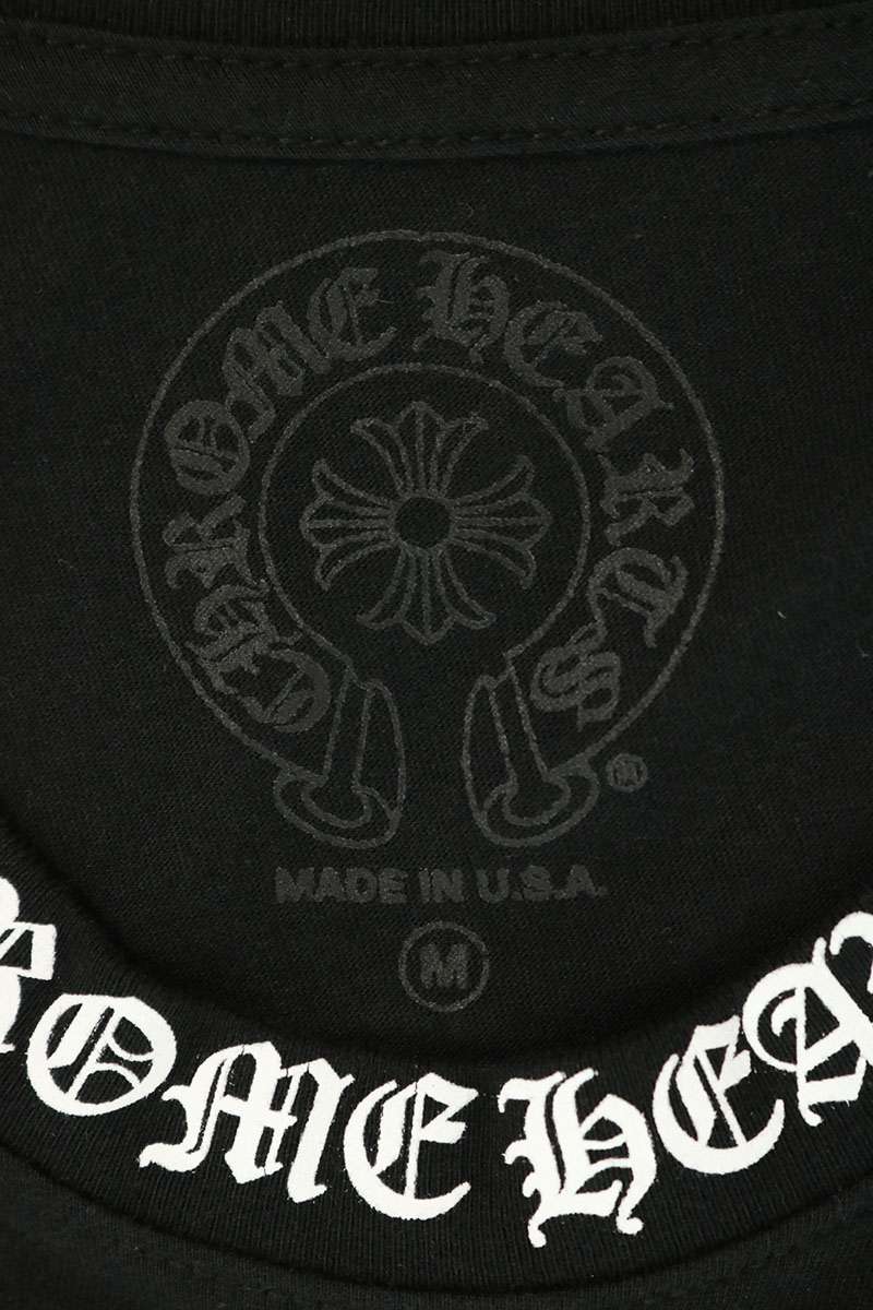 Chrome Hearts Neck Logo Cotton T-Shirt Size M