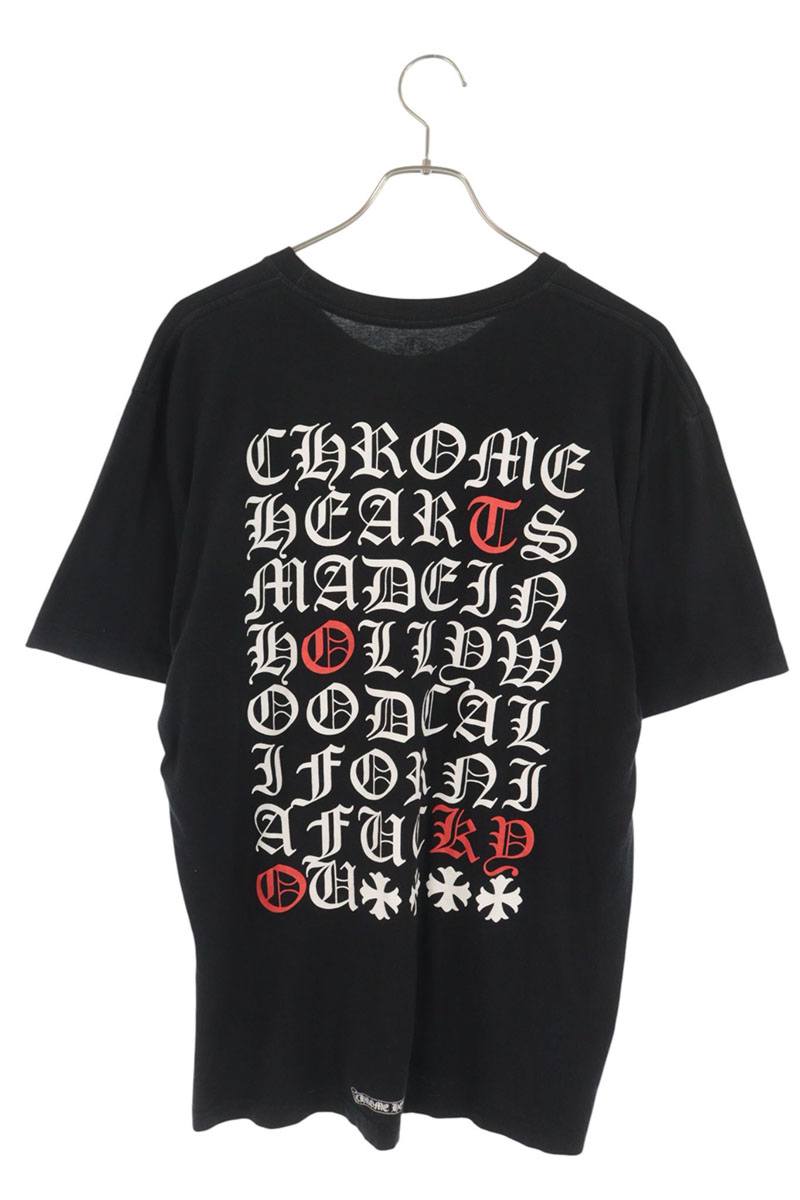 Chrome Hearts Back Text Print T-Shirt Multi Size L