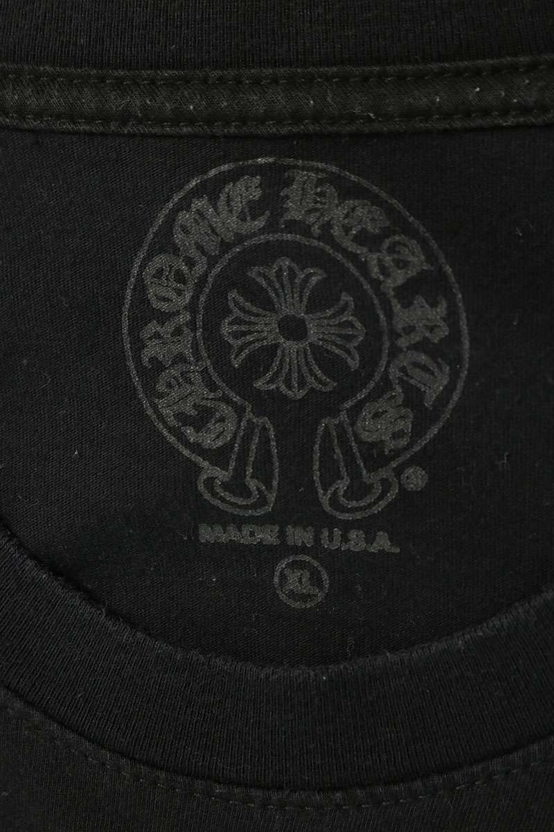 Chrome Hearts Back Camo Horseshoe Tee Black/Green Size XL