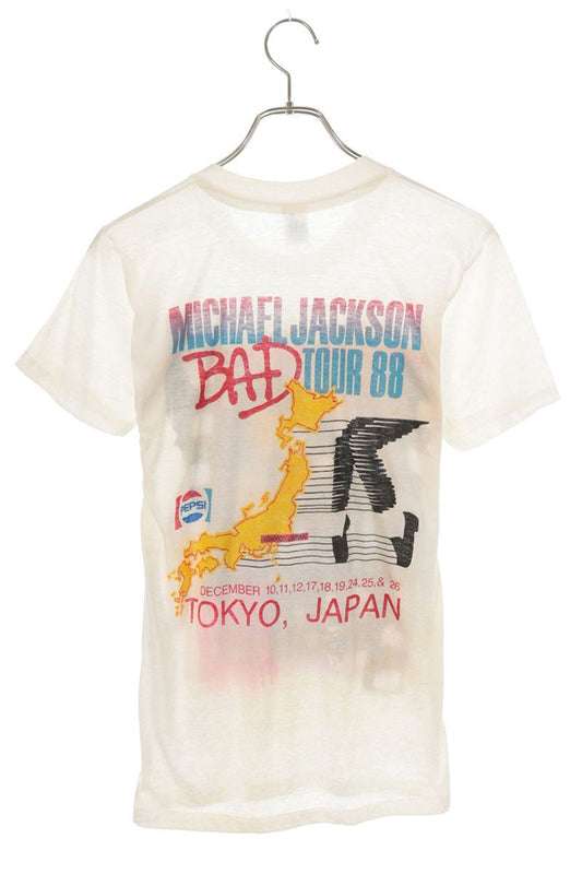 VINTAGE Michael Jackson Japan Tour T-Shirt White Size M