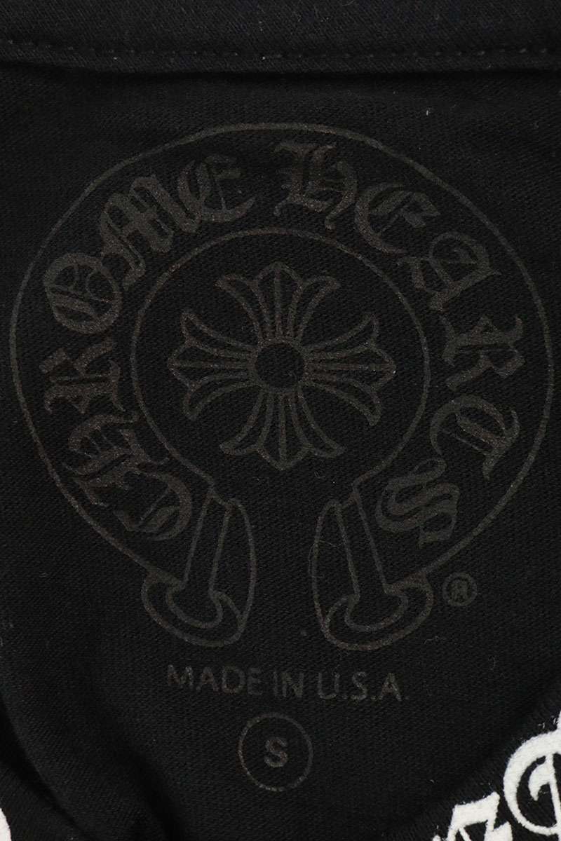 Chrome Hearts Neck Logo Print Tee Black Size S