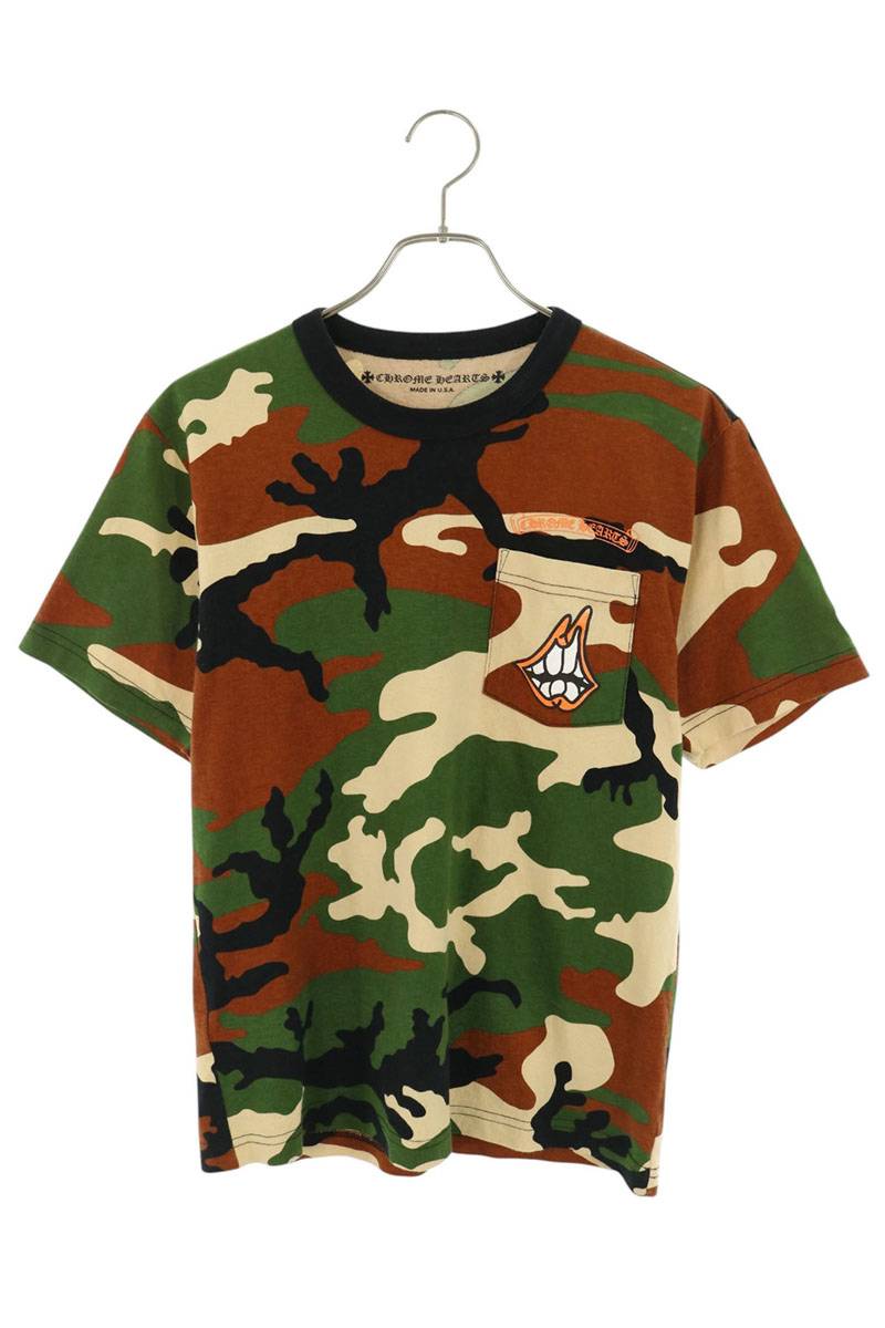 Chrome Hearts PPO CAUTION Matty Boy T-Shirt Green Size S