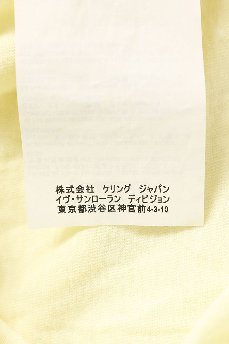 SAINT LAURENT PARIS Square Logo T-Shirt Yellow Size L