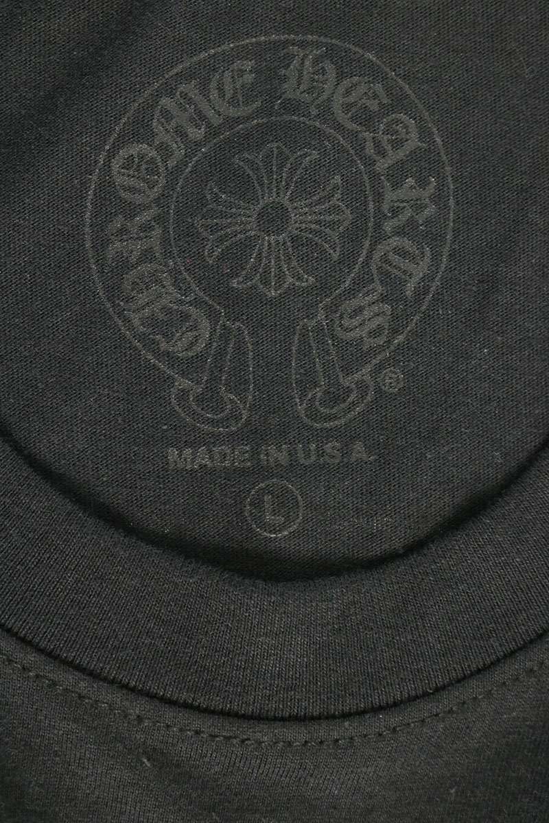 Chrome Hearts Back Horseshoe Print Black Yellow T-Shirt Size L