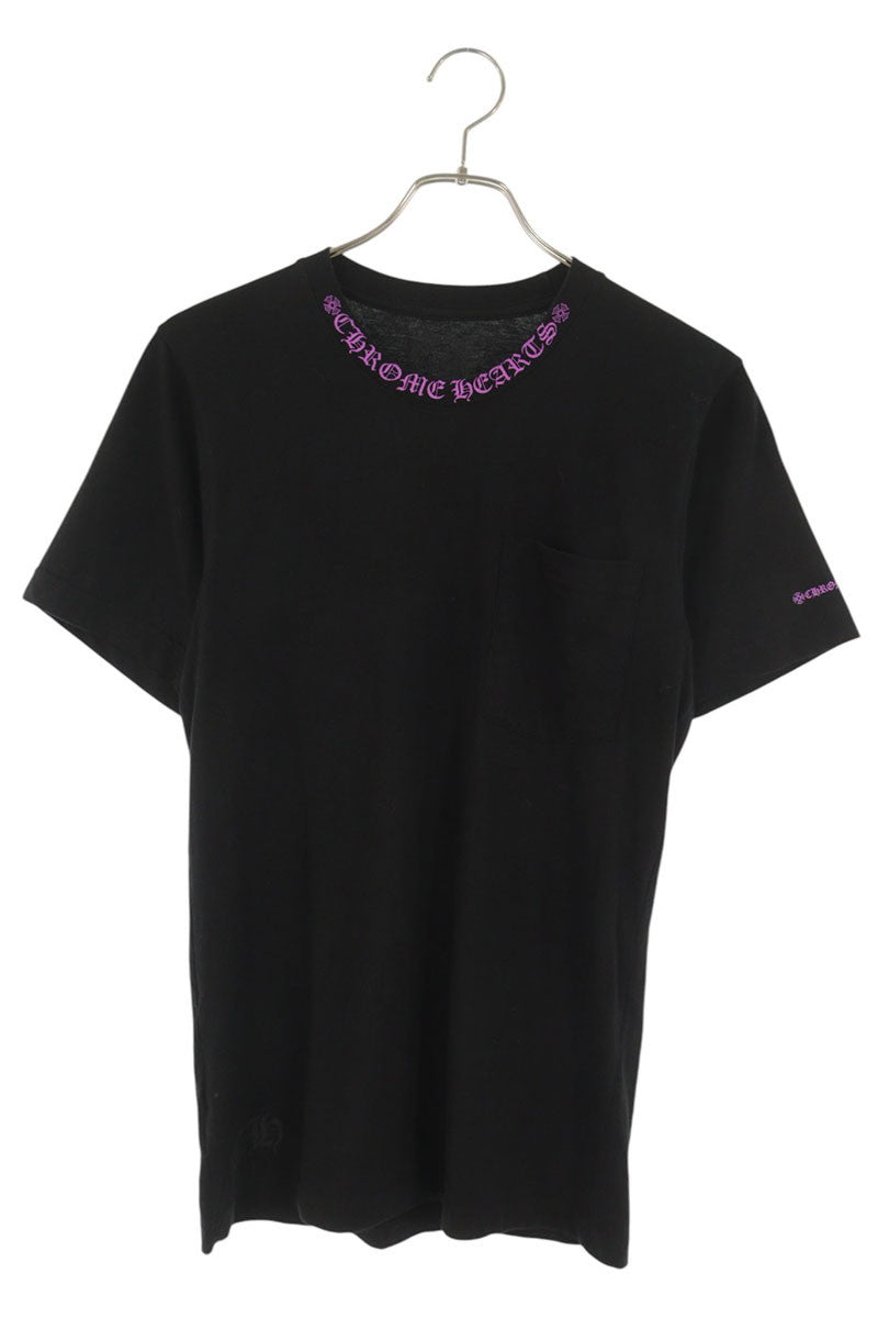 Chrome Hearts Neck Print T-Shirt Black/Purple Size S