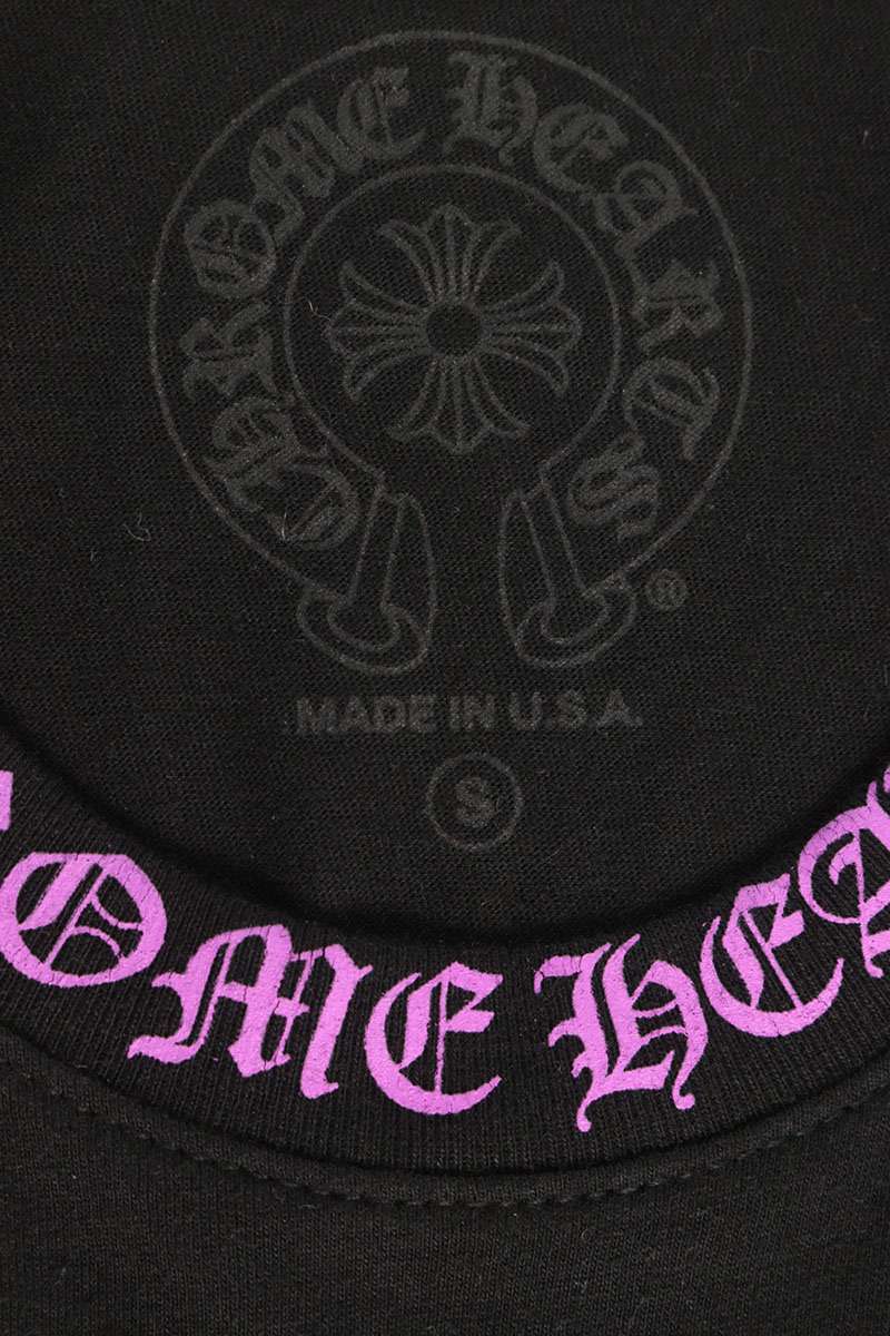 Chrome Hearts Neck Print T-Shirt Black/Purple Size S