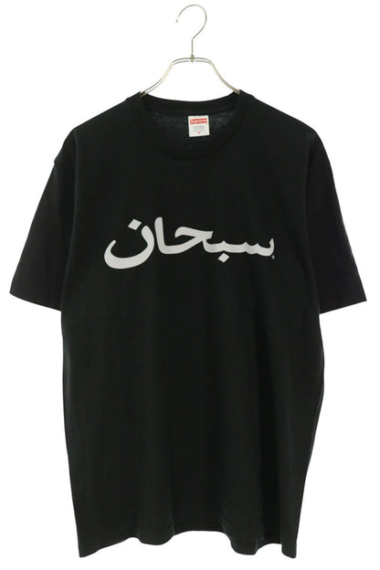 SUPREME 23SS Arabic Logo Print T-Shirt Black Size M