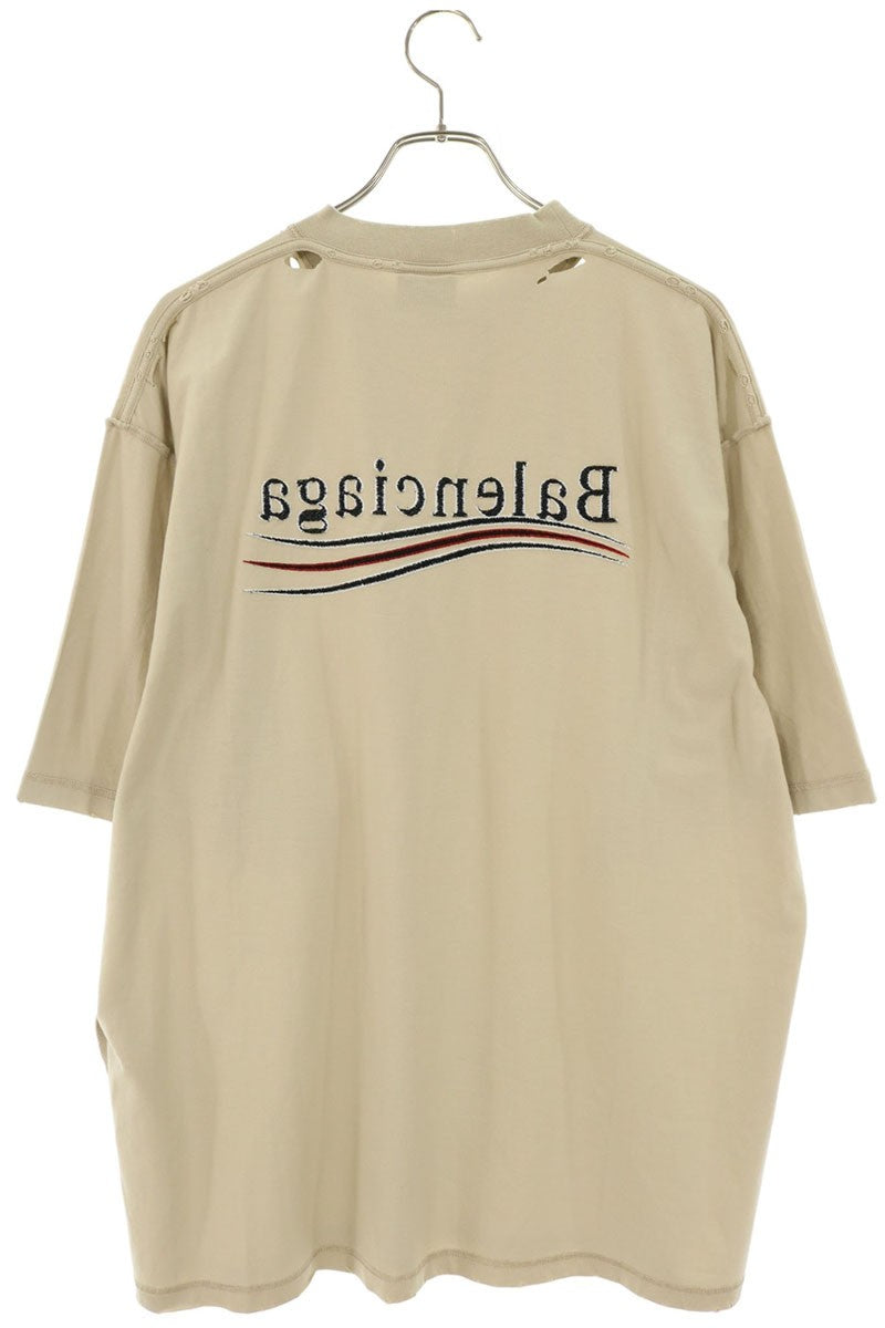 BALENCIAGA Distressed Inside Out Logo T-Shirt Beige Size L
