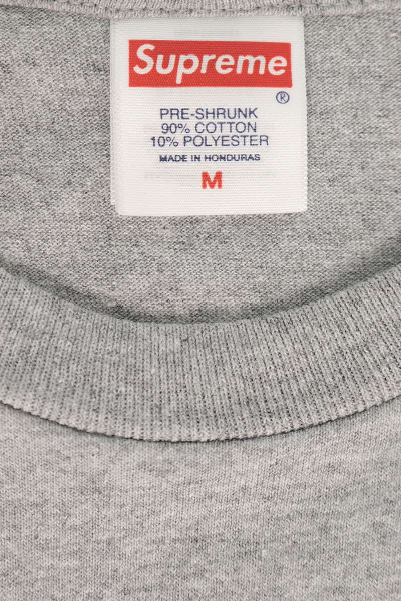 SUPREME 26SS Arabic Box Logo Tee Gray Size M
