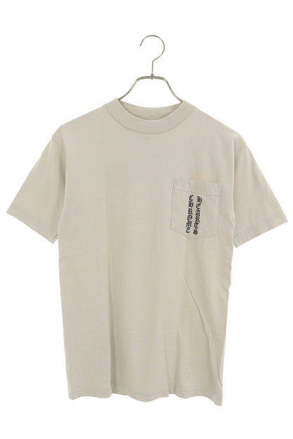 Chrome Hearts Intellectual Gallery Star T-Shirt Gray Size S