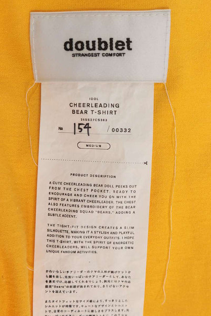doublet 25SS Cheerleading Bear T-Shirt Yellow Size M