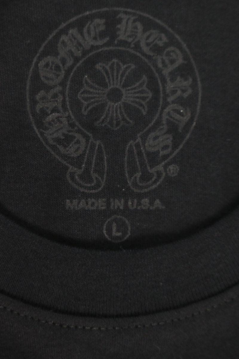 Chrome Hearts Horseshoe Tee Black Print T-Shirt Size L