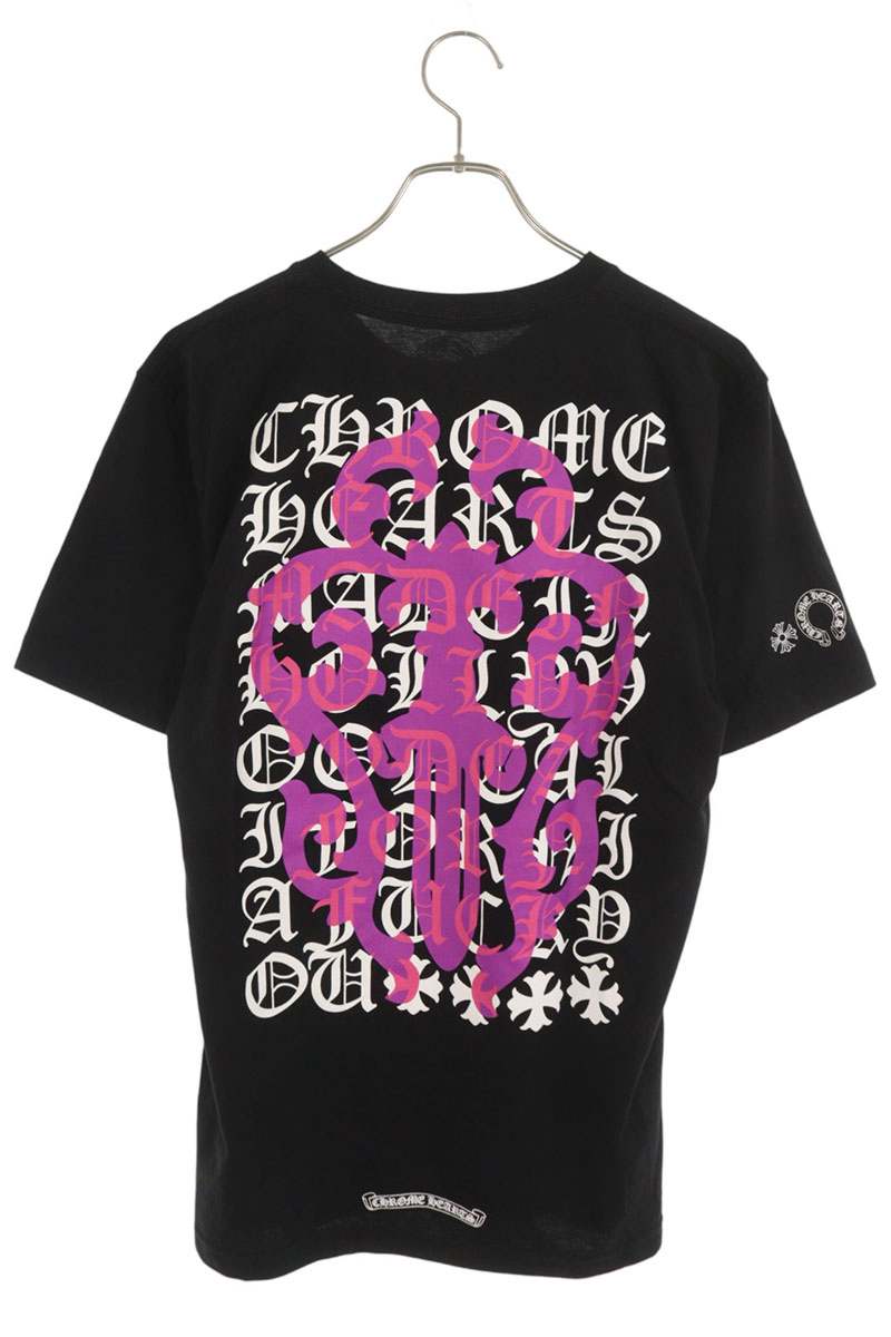 Chrome Hearts Dagger Eye Chart Print T-Shirt Black Size M