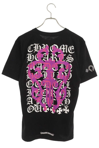 Chrome Hearts Dagger Eye Chart Print T-Shirt Black Size M