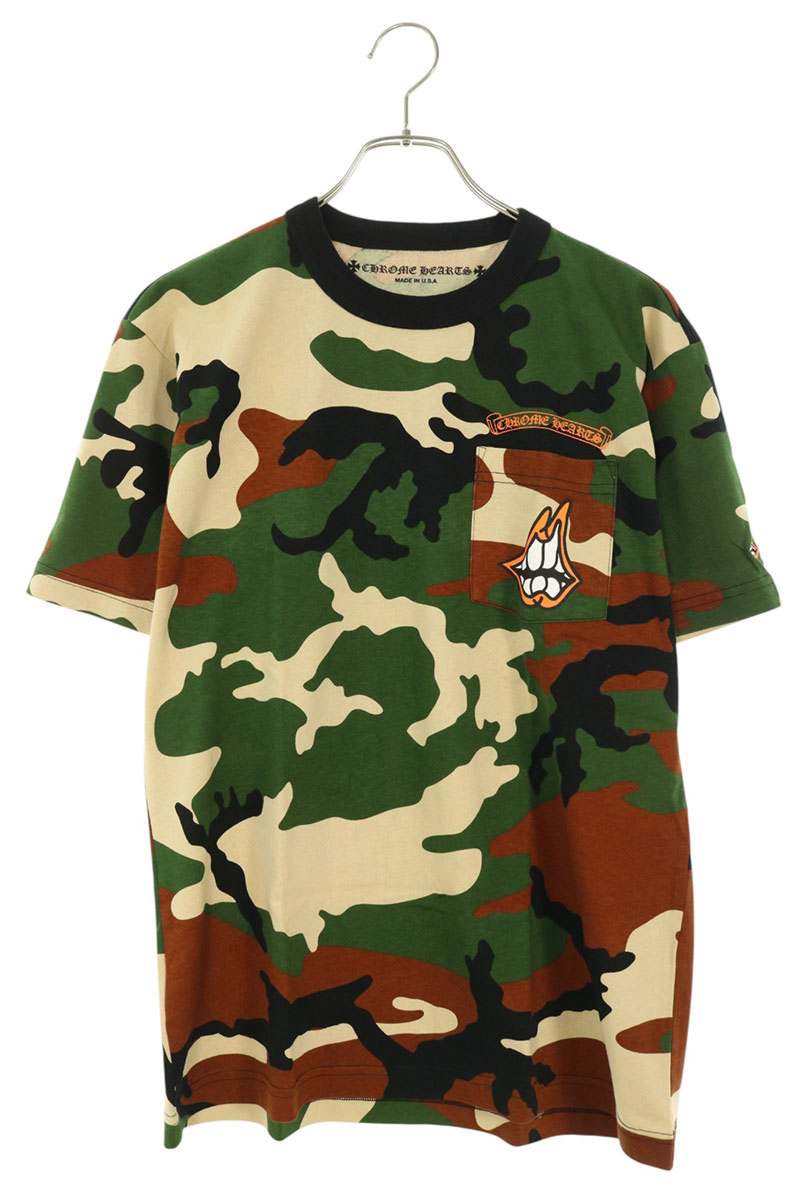 Chrome Hearts PPO CAUTION MATTY BOY T-Shirt Green Size M