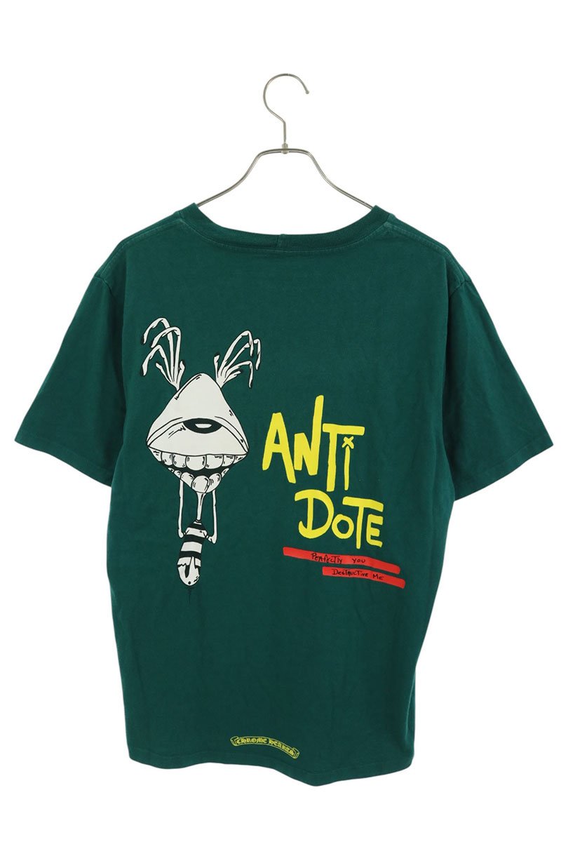 Chrome Hearts PPO ANTI DOTE MATTY BOY Print T-Shirt Size L