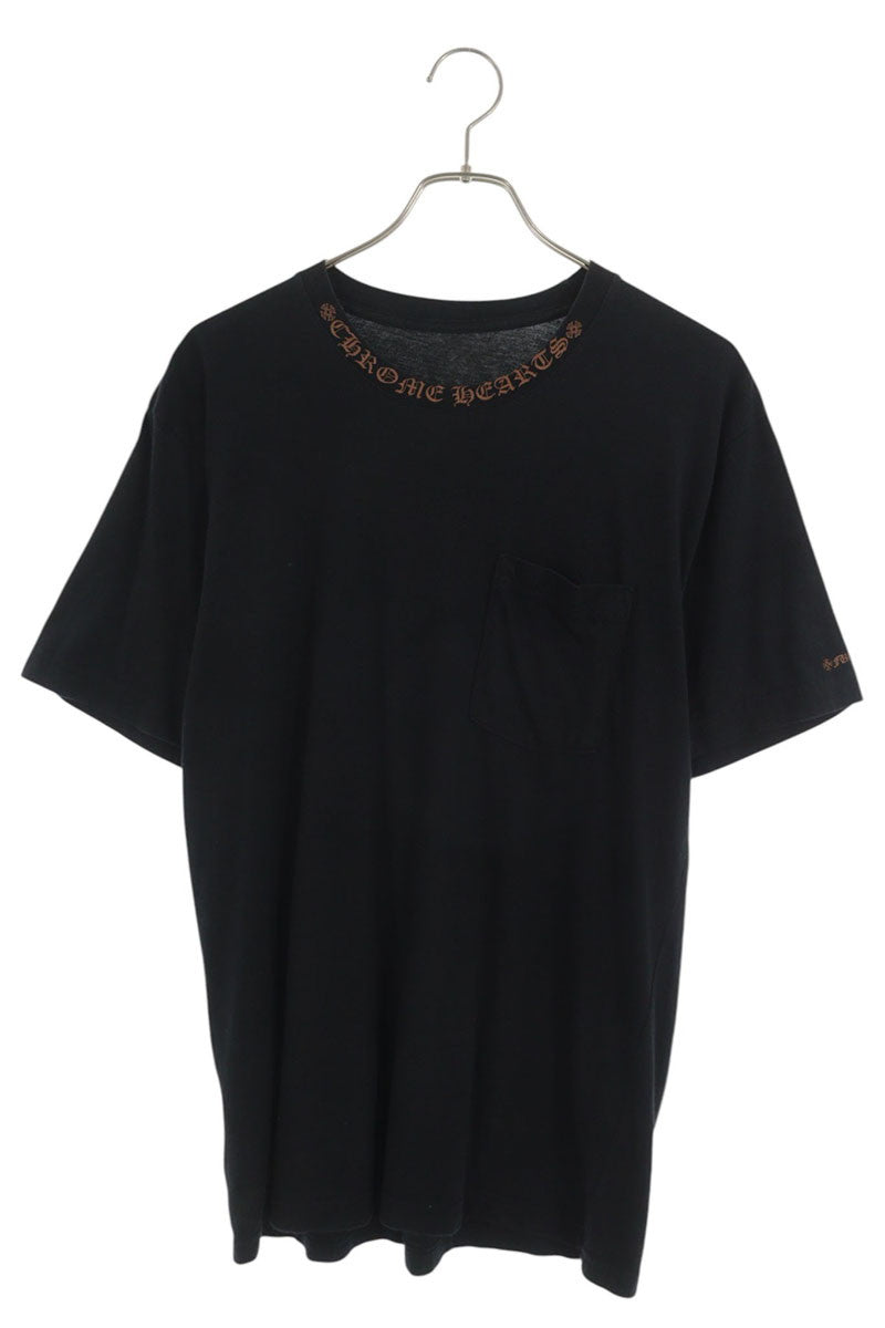 Chrome Hearts Neck Logo Print T-Shirt Black/Brown Size L