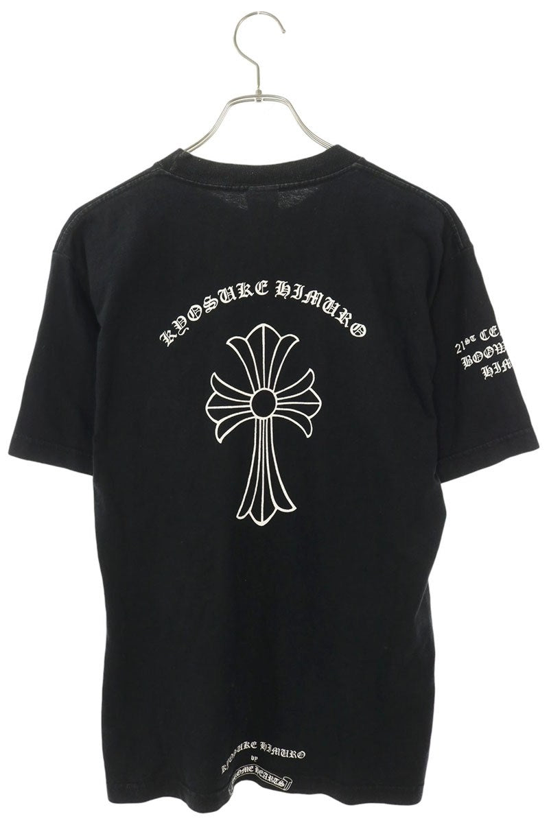 Chrome Hearts Kyosuke Himuro Logo Print T-Shirt Black Size M