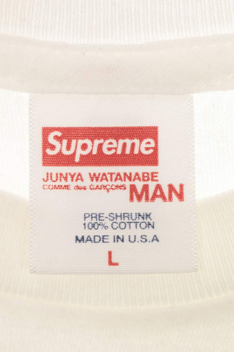 SUPREME 21AW x CDG JUNYA WATANABE Nature Tee White Size L