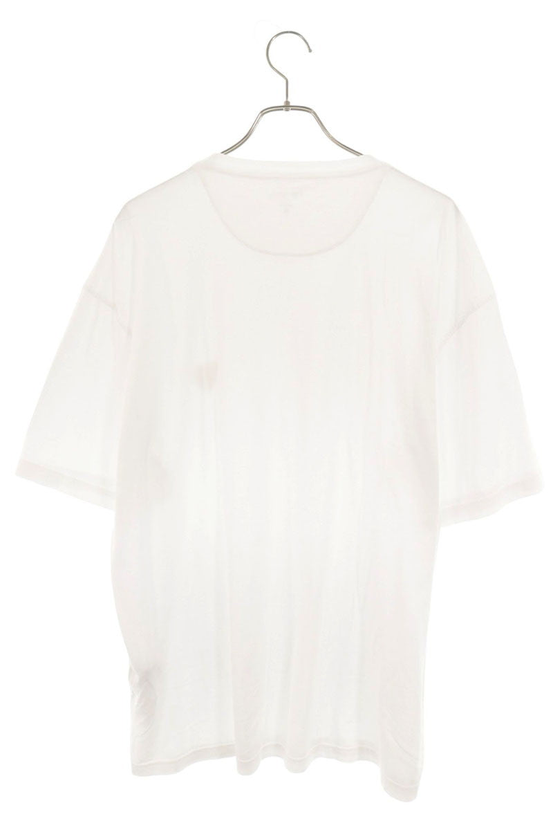 PRADA Front Triangle Logo Patch T-Shirt White Size XXXL