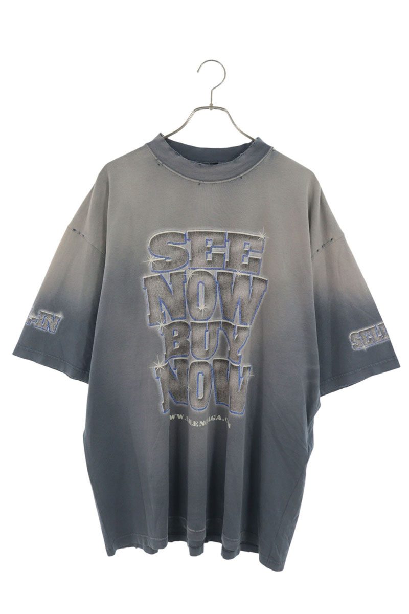 BALENCIAGA SNBN Distressed T-Shirt Blue Size XXL