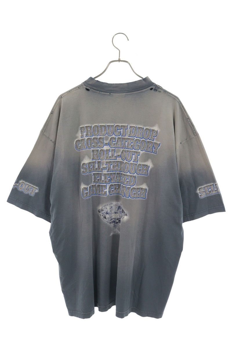 BALENCIAGA SNBN Distressed T-Shirt Blue Size XXL