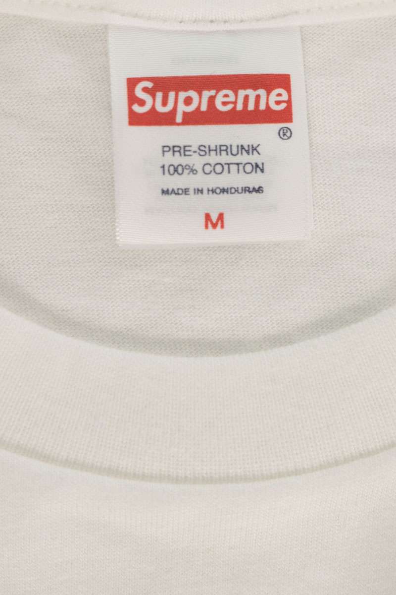 SUPREME Arabic Box Logo T-Shirt White Size M