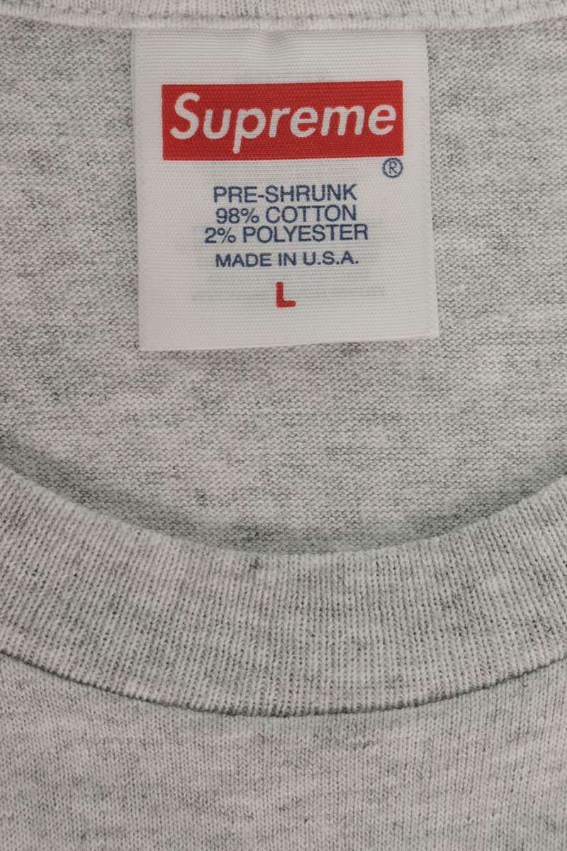 SUPREME 23AW Box Logo T-Shirt Multi Color Size L