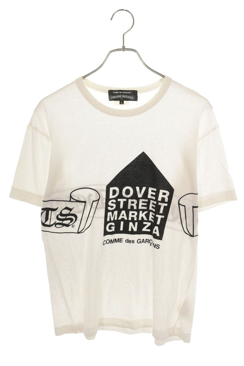 COMME des GARCONS x Chrome Hearts White Logo T-Shirt Size L