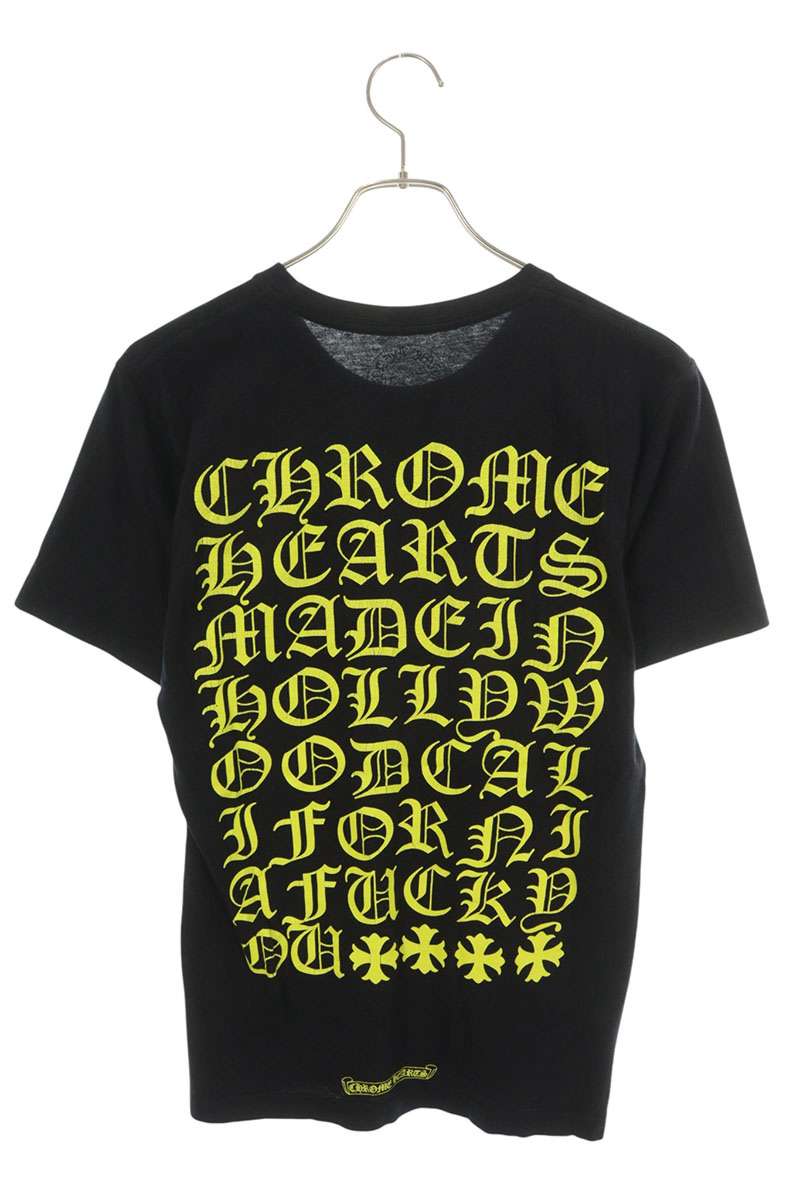 Chrome Hearts Back Lettering Print T-Shirt Black Size S