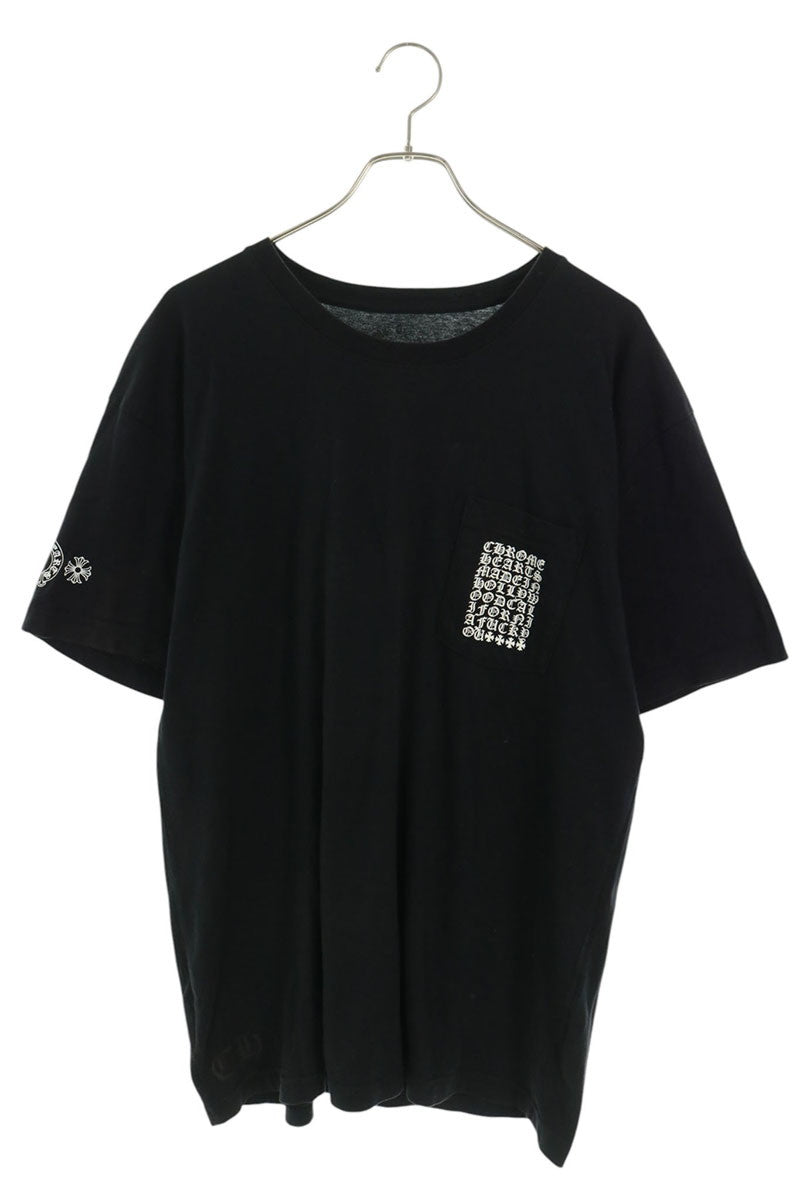 Chrome Hearts Back Multi Motif Print T-Shirt Multi Size XL