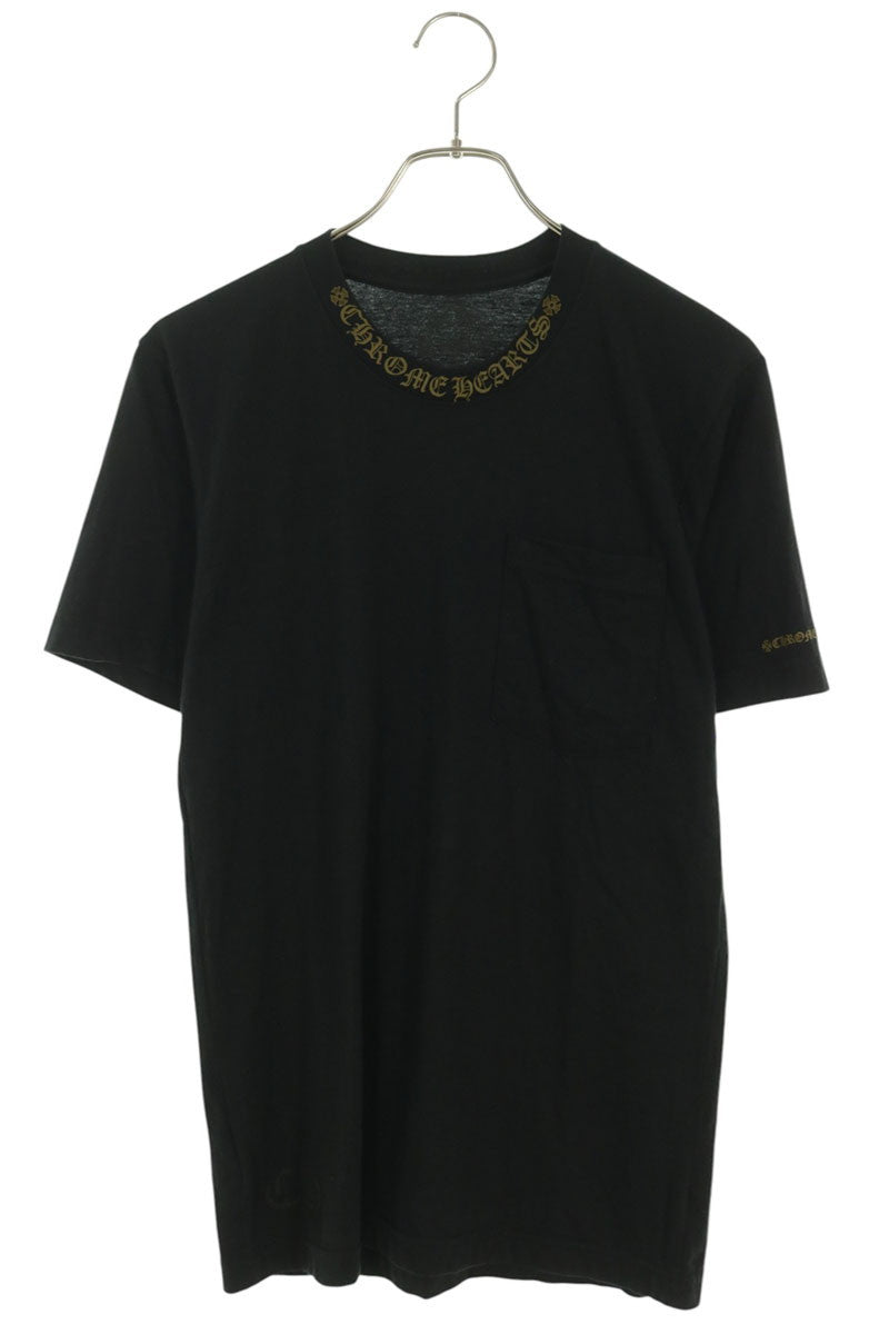 Chrome Hearts Neck Logo Print T-Shirt Multi Size S