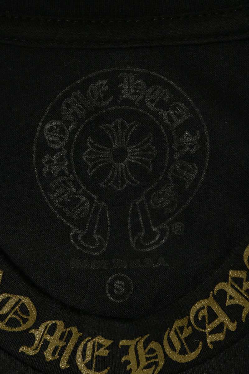 Chrome Hearts Neck Logo Print T-Shirt Multi Size S