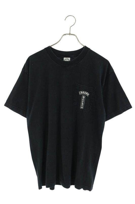 Chrome Hearts OLD Celtic Cross Print T-Shirt Black Size L
