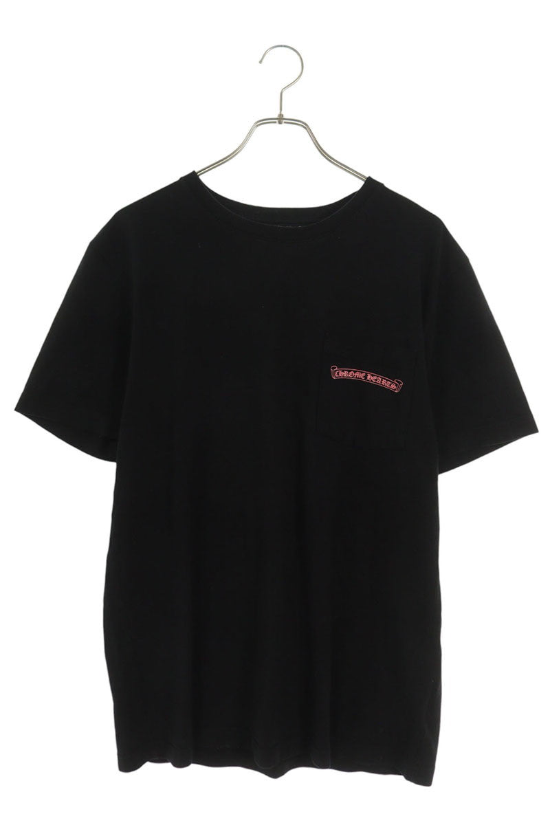 Chrome Hearts PPO Pretense MATTY BOY Print T-Shirt Size M