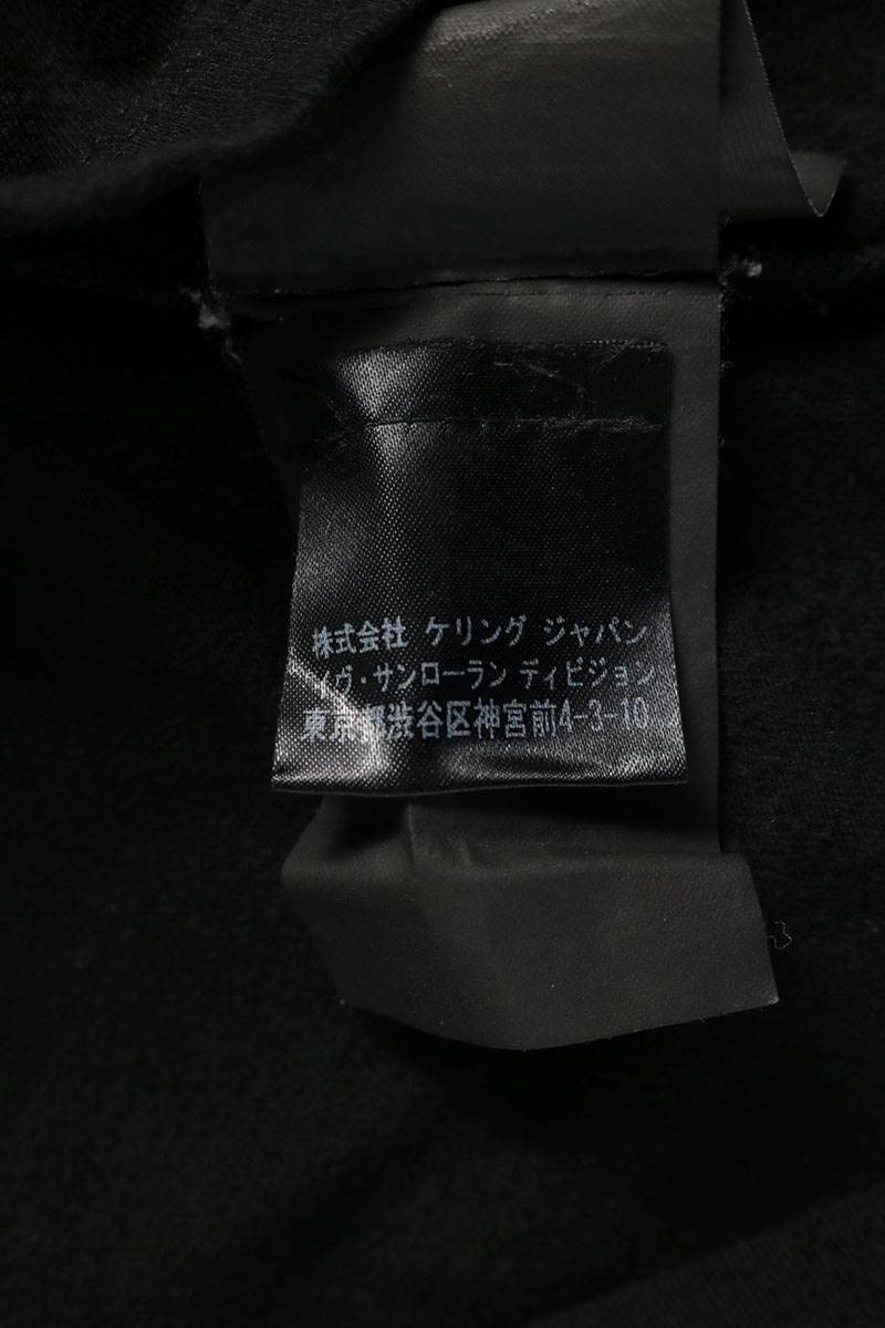 SAINT LAURENT PARIS Palladium Star T-Shirt Black Size S