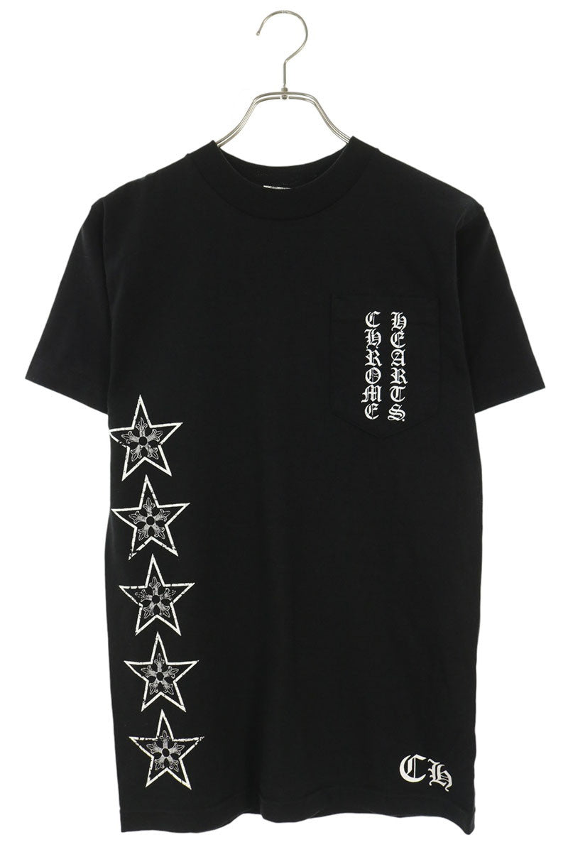 Chrome Hearts VNTG S S Back T-Bar Logo Print T-Shirt Size S