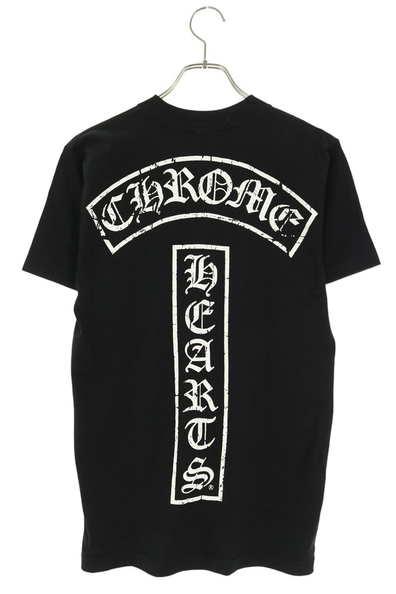 Chrome Hearts VNTG S S Back T-Bar Logo Print T-Shirt Size S