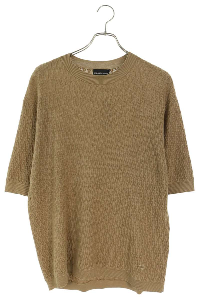 EMPORIO ARMANI Cotton Jacquard T-Shirt Beige Size XL