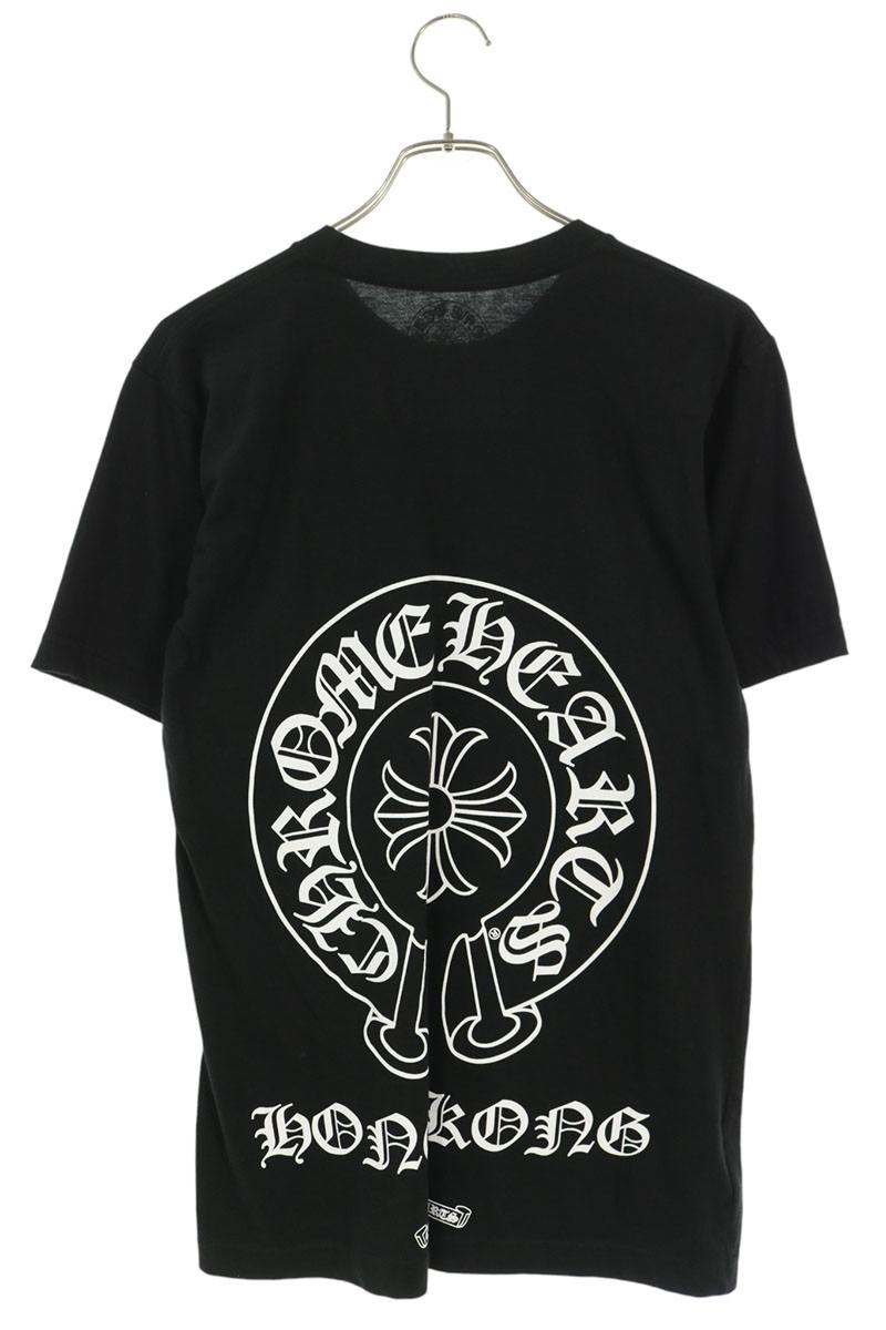 Chrome Hearts CH T-SHRT LTD Horseshoe T-Shirt Black Size S