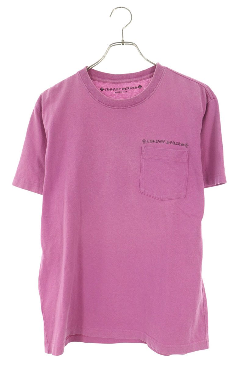 Chrome Hearts PPO PHYSM Matty Boy Back T-Shirt Purple Size M