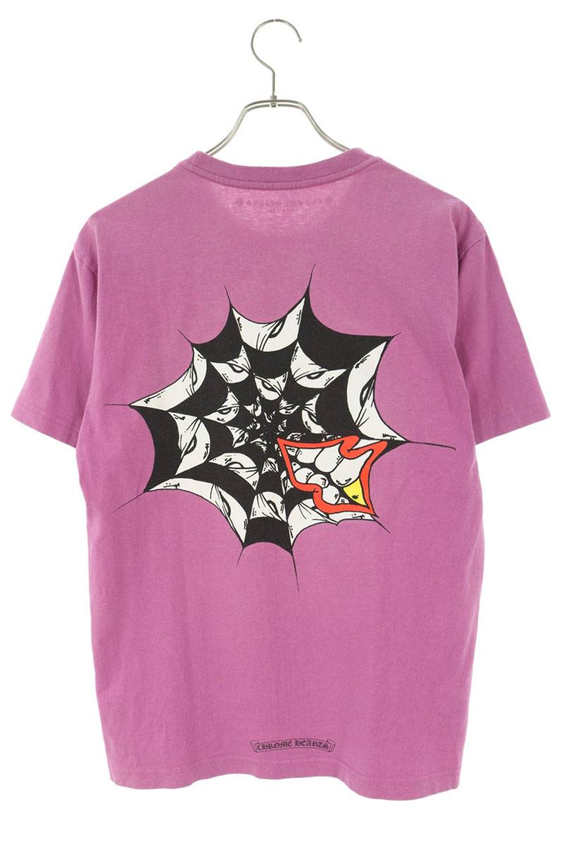 Chrome Hearts PPO PHYSM Matty Boy Back T-Shirt Purple Size M