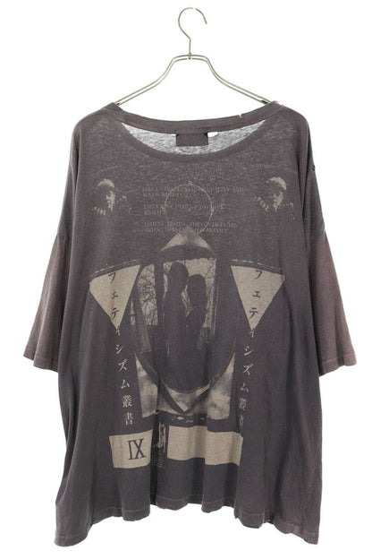 ENFANTS RICHES DEPRIMES Jeremy T-Shirt Purple Size XXL