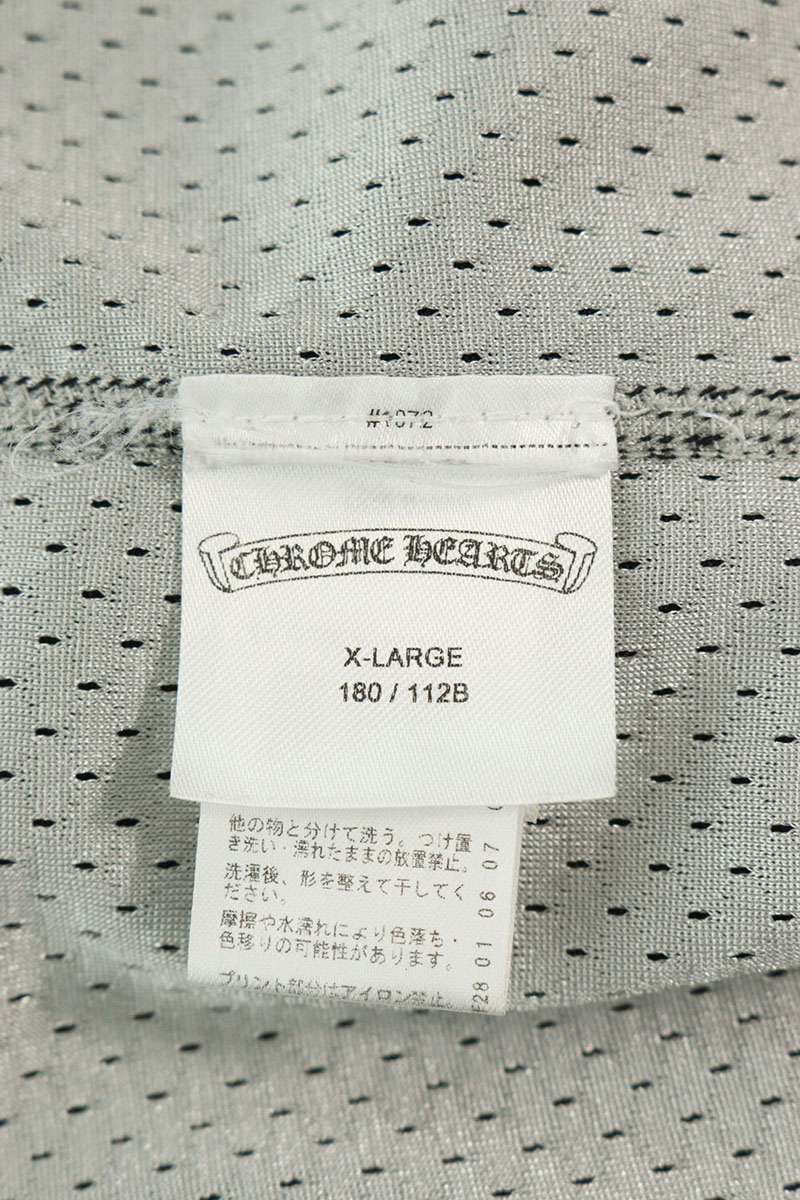 Chrome Hearts MESH WARM UP JERSEY Reversible Tank Size XL