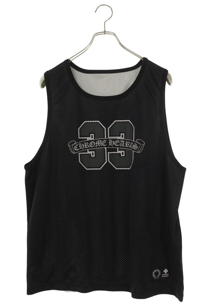 Chrome Hearts MESH WARM UP JERSEY Reversible Black Size M
